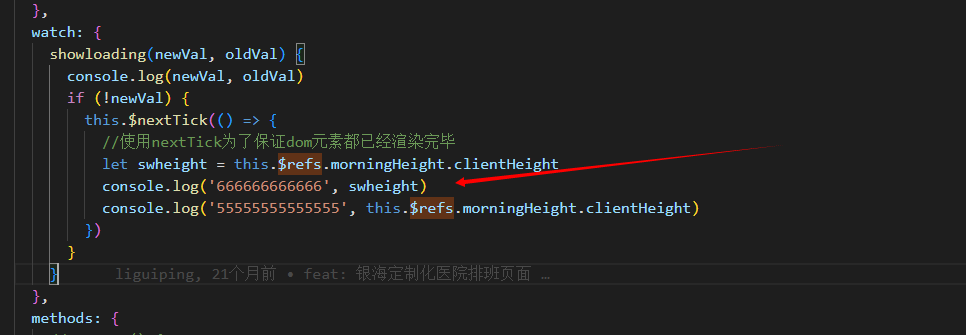QQ图片20230204062044 image