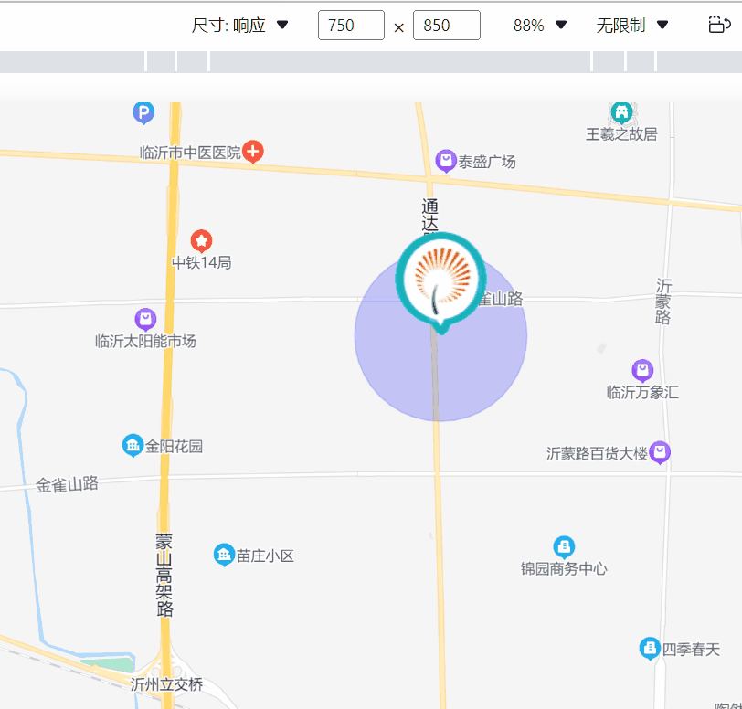 动画 image