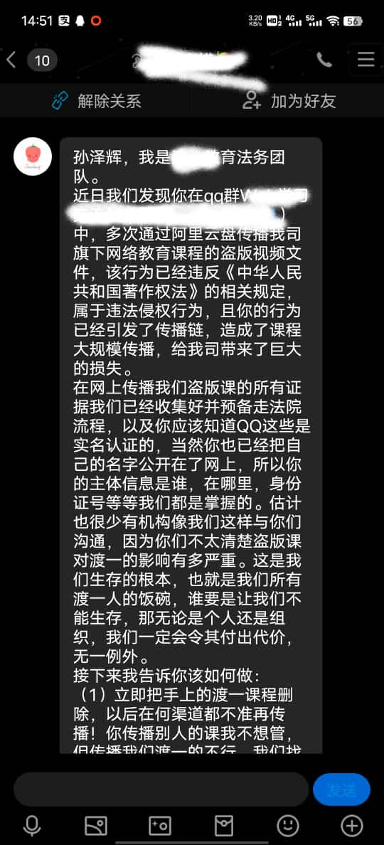 分享 image