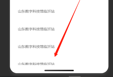 image-20221016064952954 image