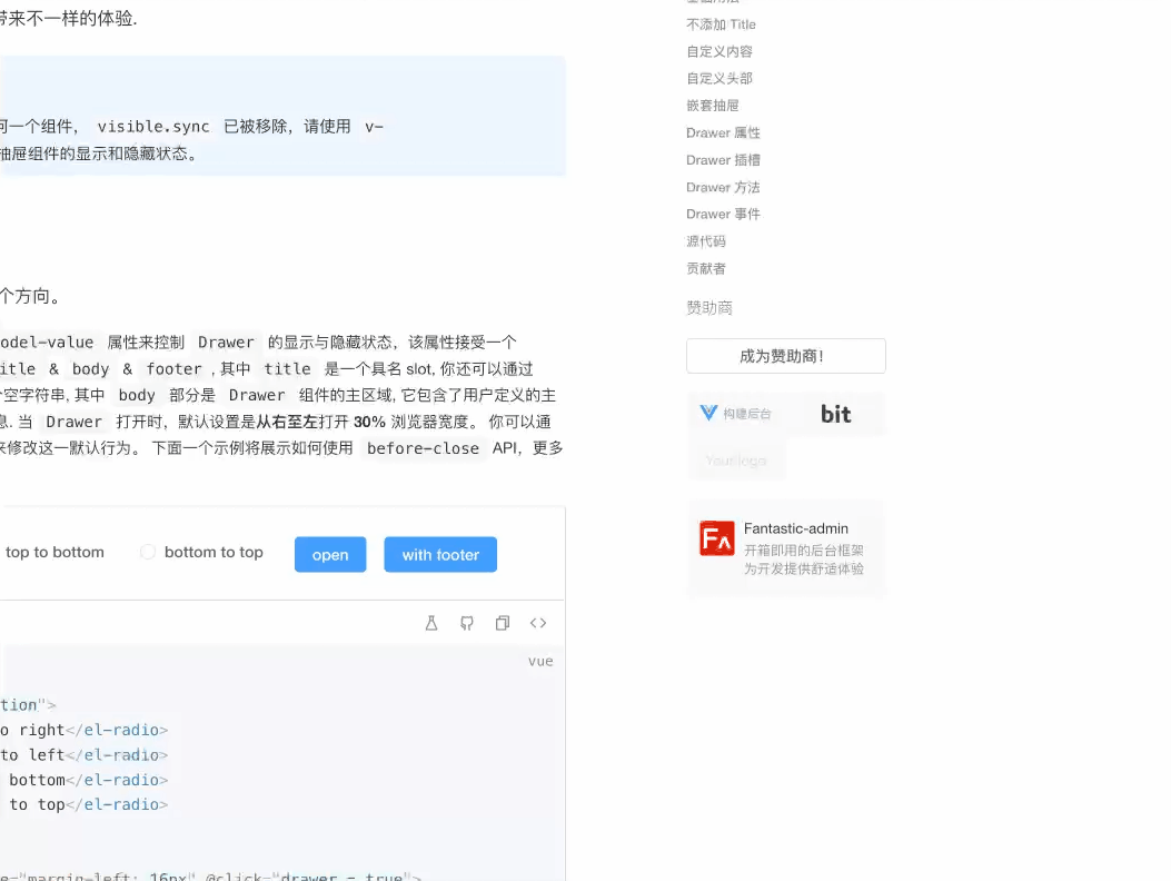 CPT2209041743-1053x792 image